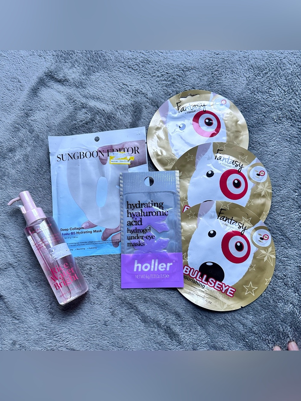 NWT! 6 Piece Beauty Bundle - 4 Sheet Masks + 1 eye mask set  + 1 Cleansing Oil